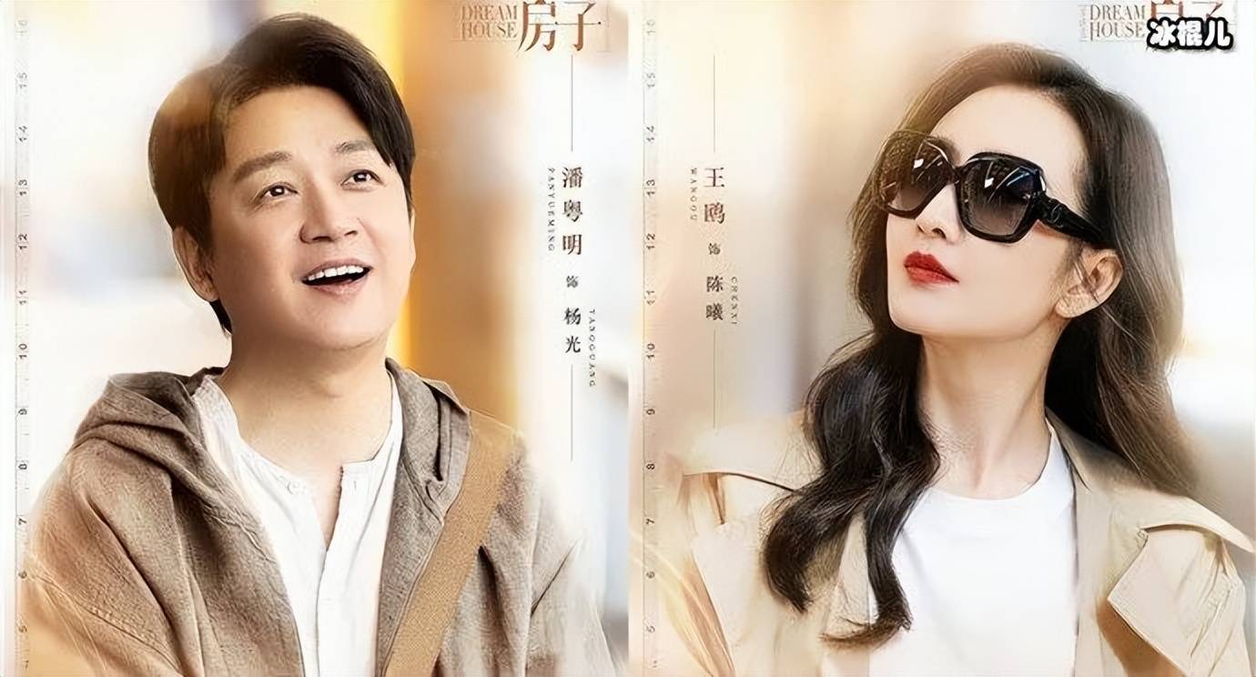 原創被低估佳作《新居之約》扒光裝修黑幕，貪慾終將自掘墳墓