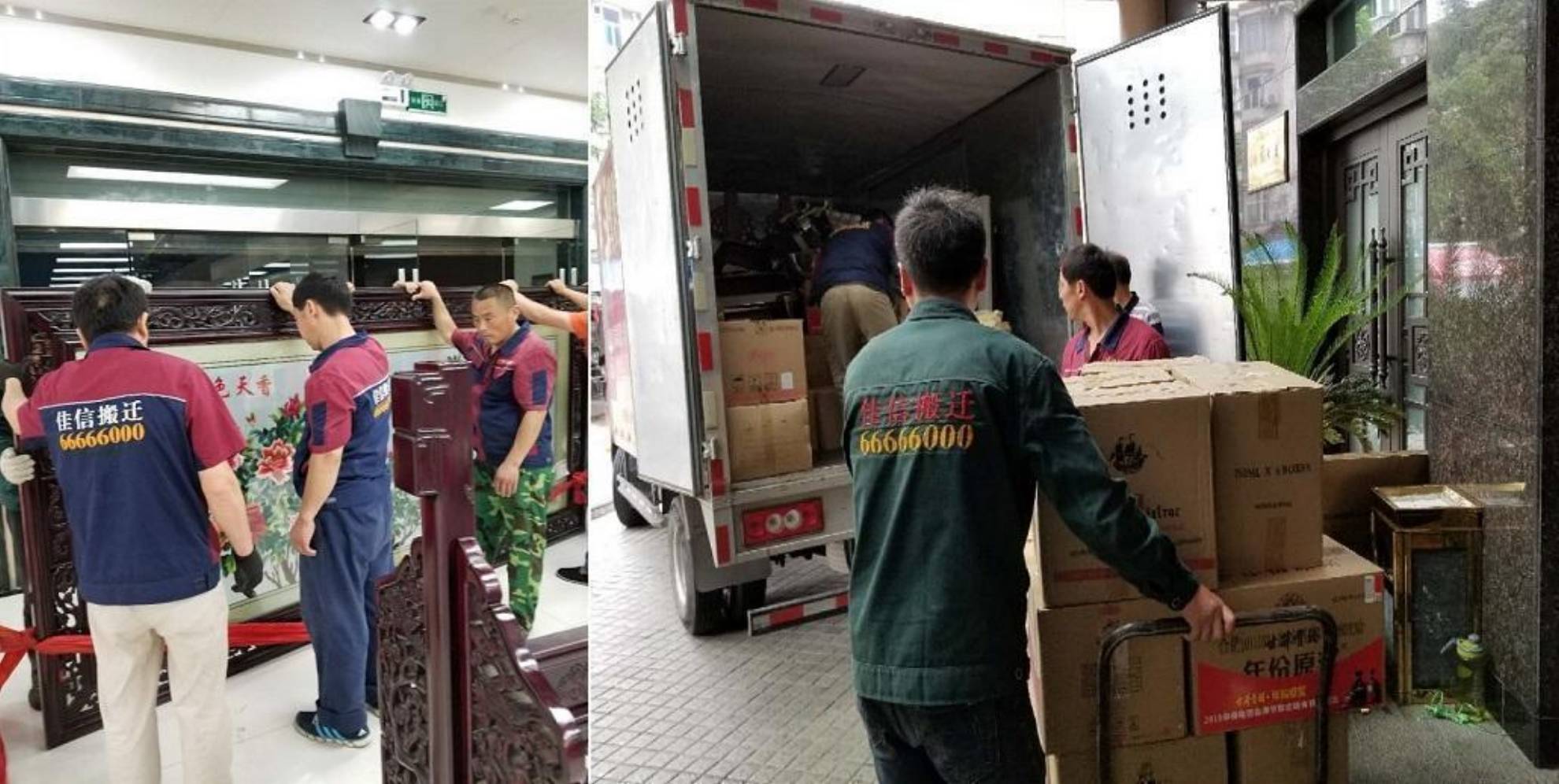 熱議合肥搬家公司推薦，合肥同城搬家靠譜品牌彙總