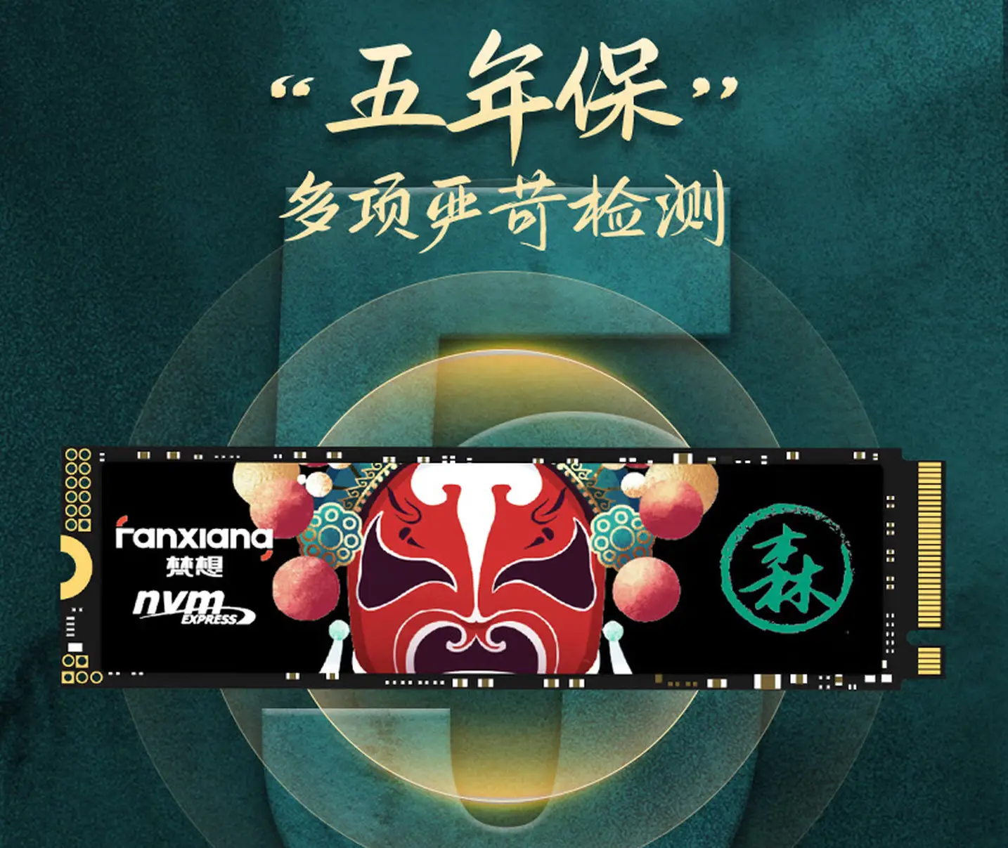 原創這才是大家要的配置單，微星全家桶幫你把錢花在刀刃上，建議收藏