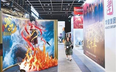 香港國際影視展匯聚全球逾790家展商