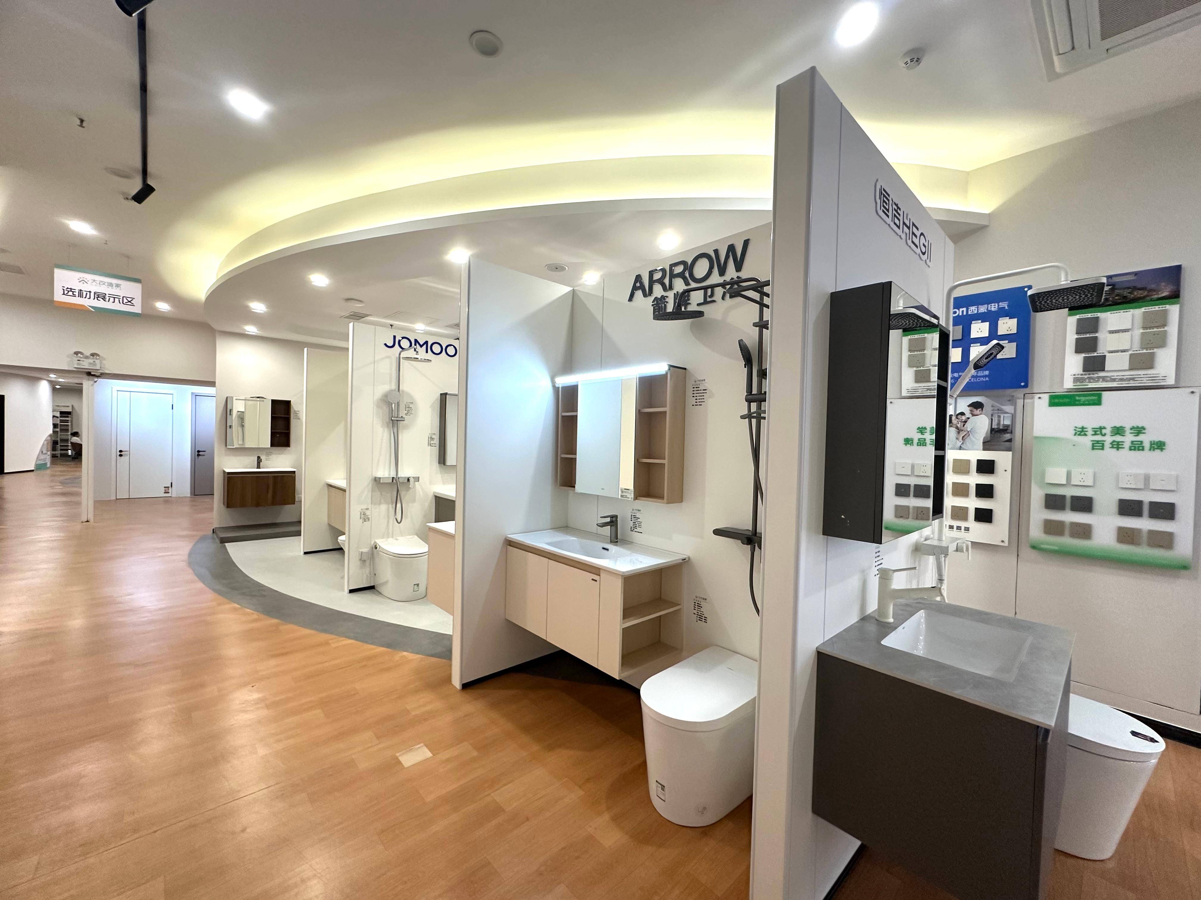 佛山市大改家裝飾裝修有限公司：靠譜裝修與中古風裝修高階感品牌推薦