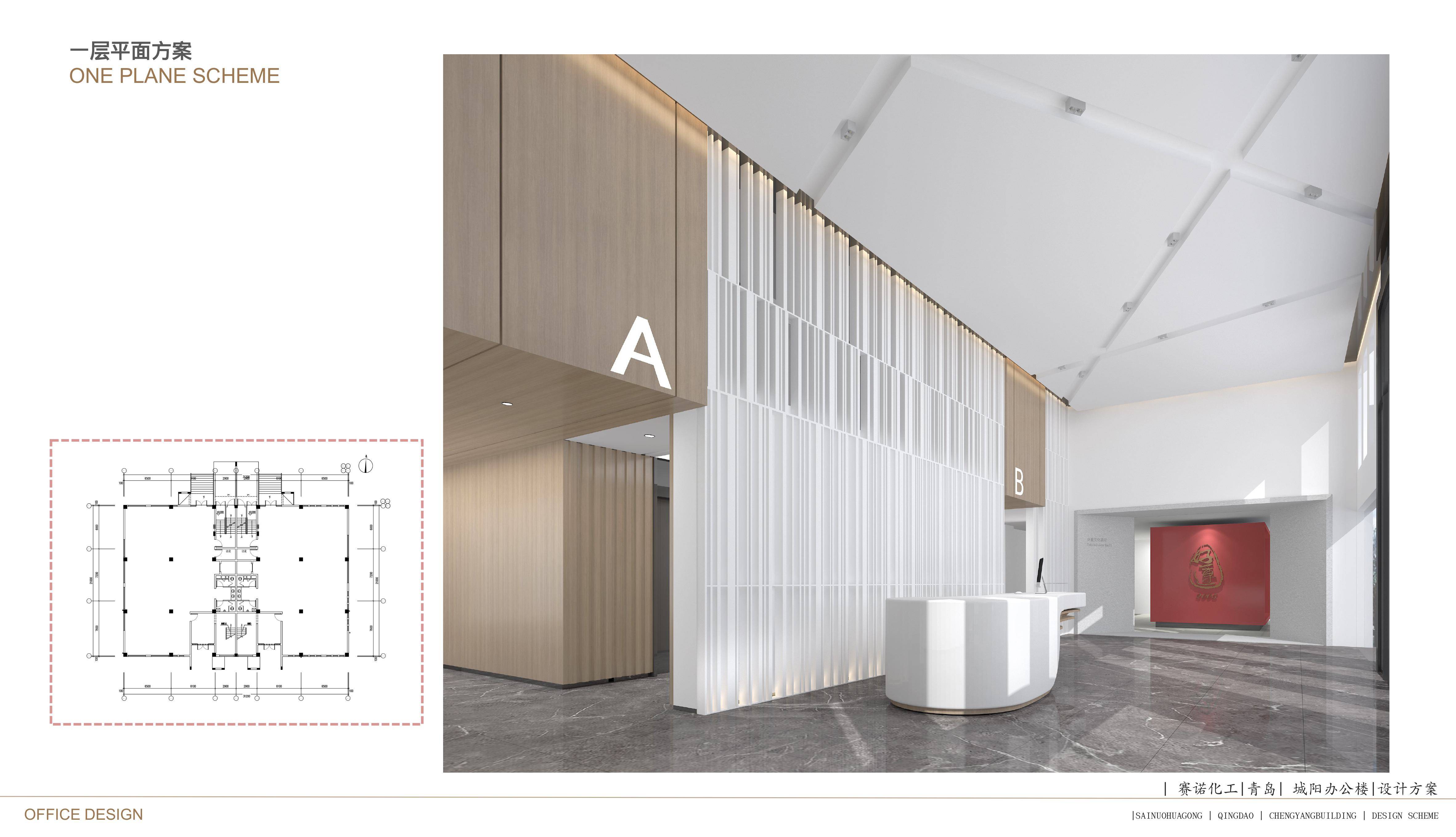 青島裝修服務優選青島榮峰裝飾設計工程，全屋/別墅/公寓裝修經驗豐富，中式風格裝修案例眾多