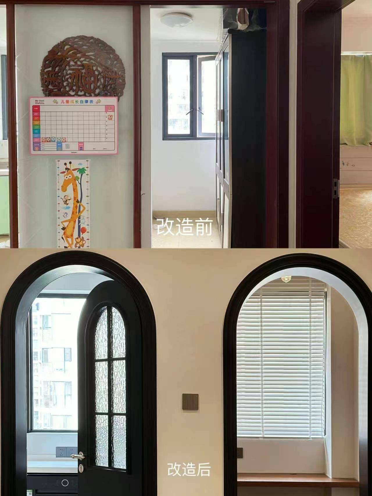 佛山市大改家裝飾裝修有限公司：靠譜的套內71平小三房裝修、別墅裝修設計、新中式風格裝修設計實力推薦