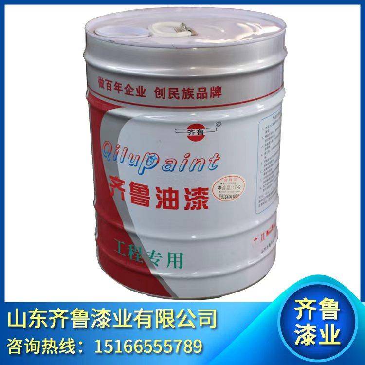 山東齊魯漆業有限公司：防鏽油漆/防腐油漆/齊魯油漆/聚氨酯油漆/導電油漆專業製造先驅者