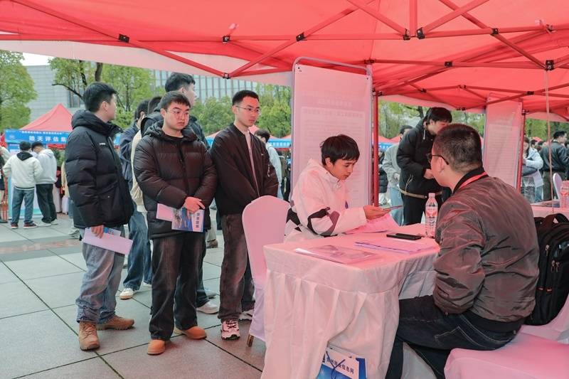 貴州師範大學舉辦2026年校園招聘之校友專場系列活動