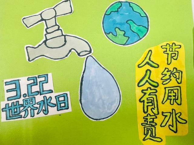 以少年之名， 守護碧水清流！淮河東路小學節水小衛士在行動