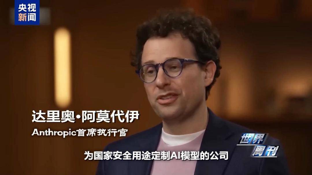 錯誤情報+AI決策，美“戰斧”誤擊伊朗小學釀成戰爭悲劇