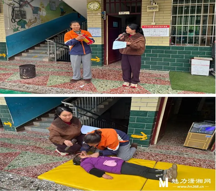 新化縣田坪鎮天天樂幼兒園：消防演練築防線 安全教育護成長