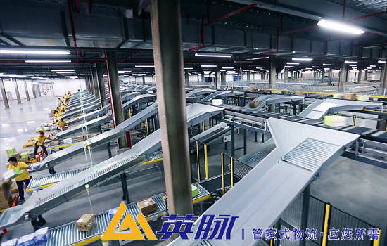 上海物流公司哪家好？英脈物流——您值得信賴的上海物流服務商