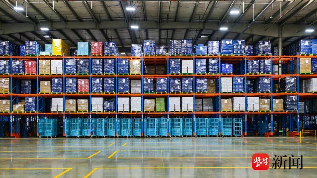 普洛斯無錫機場物流園迎奧樂齊華東新配送中心開倉