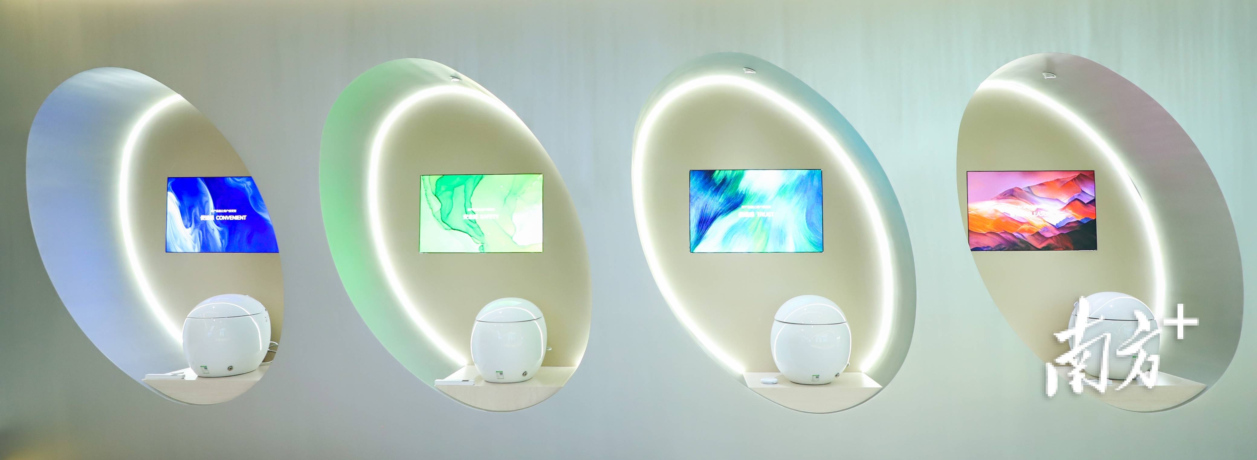 準備好了！2026潮安智慧衛浴產業大會明日啟幕