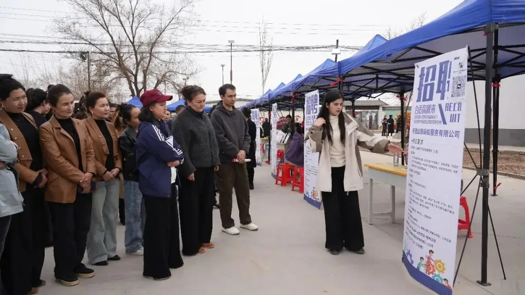 柯坪縣舉辦2026年“春風行動”暨“春暖農民工”專場招聘會