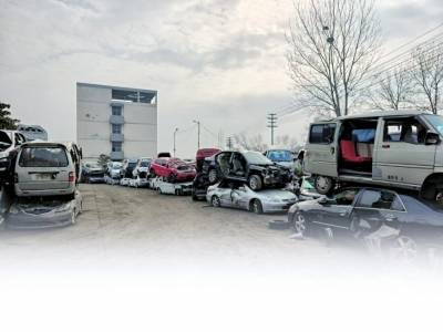 報廢汽車拆解亂象追蹤