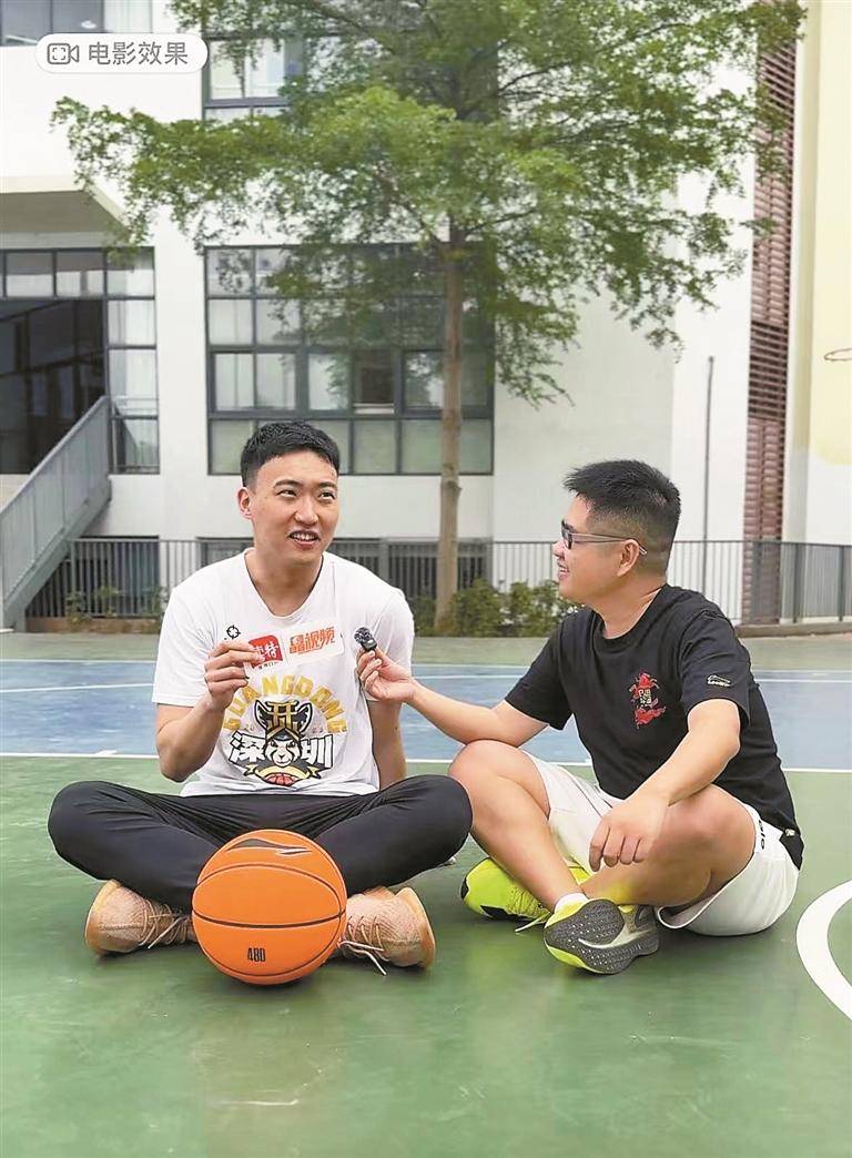 專訪業餘籃球“深圳球王”宋中華：“爭取摸到粵BA總決賽地板”