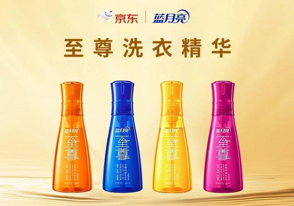 藍月亮的逆流：為什麼加碼貨架電商？