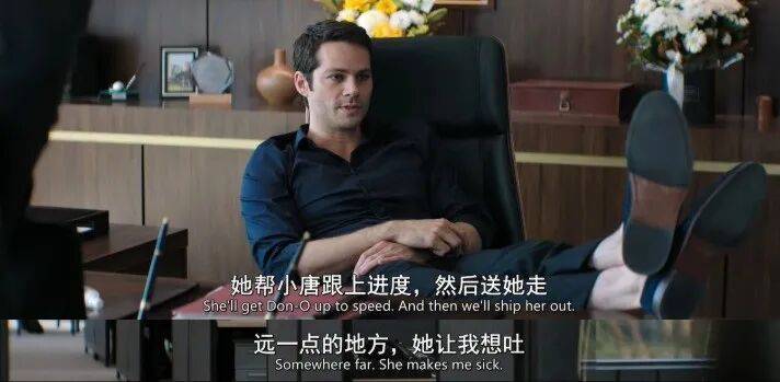 又一部女性爽片，徹底火了