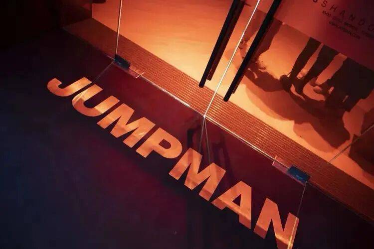 專屬福利！東長安V.A.A. × AJ1專屬名額！收藏！滔搏12家頂級專櫃V.A.A. × AJ1抽籤流程登記資訊詳解彙總！