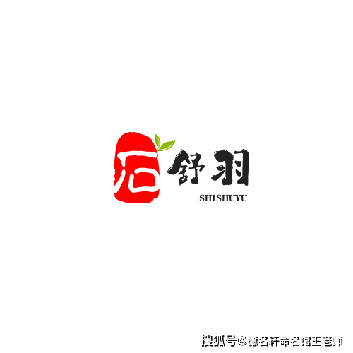 寶寶起名案例彙總 寶寶起名線上起名-寶寶起名字大全