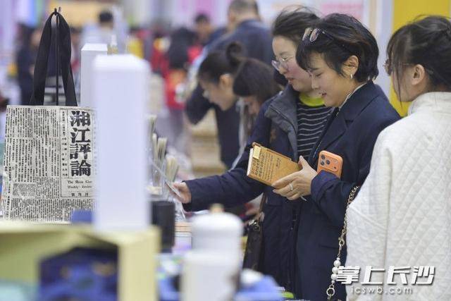 週末書海“補電”！2026長沙圖書交易會人氣火爆 ｜組圖