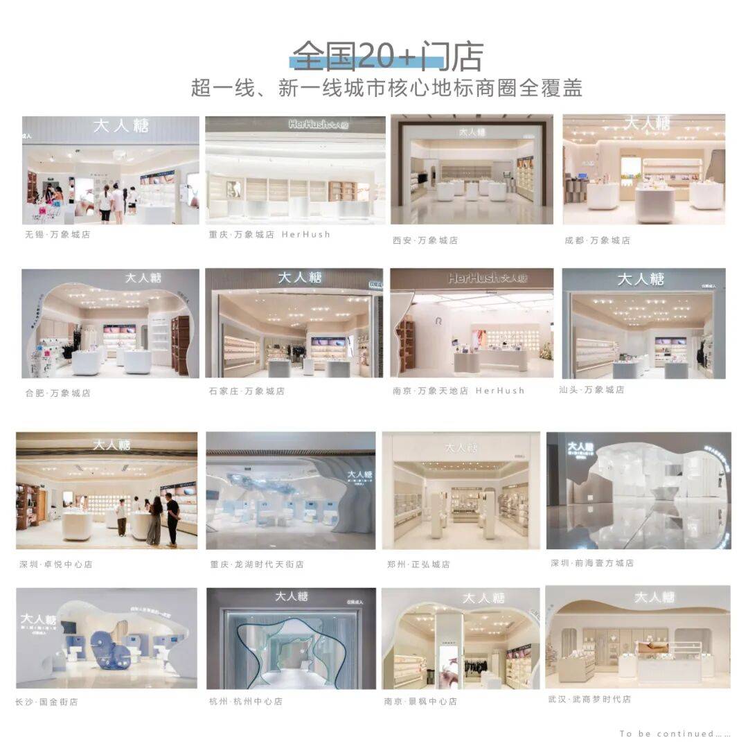 高潮到底什麼感覺？真實記錄多位女性的自述