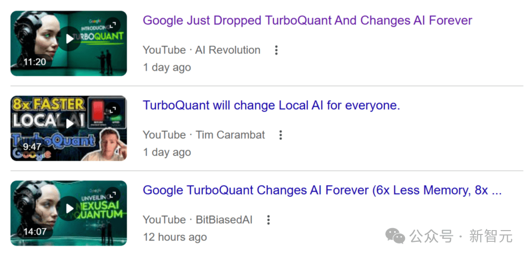 谷歌幹崩記憶體股論文被曝抄襲，華人學者血淚控訴