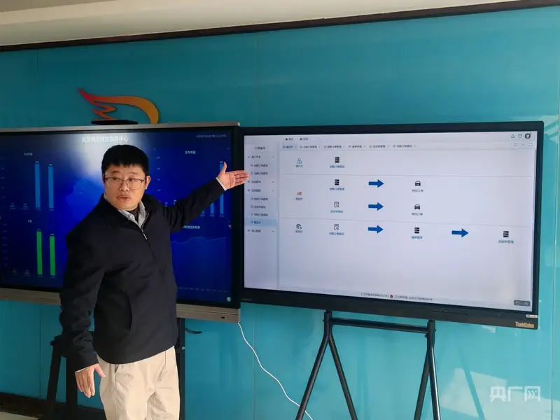 大連上線連合智運物流資訊平臺 啟用海陸通道新引擎