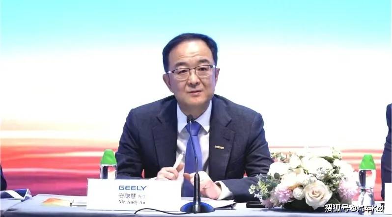 原創吉利汽車，終於要兌現那個承諾了