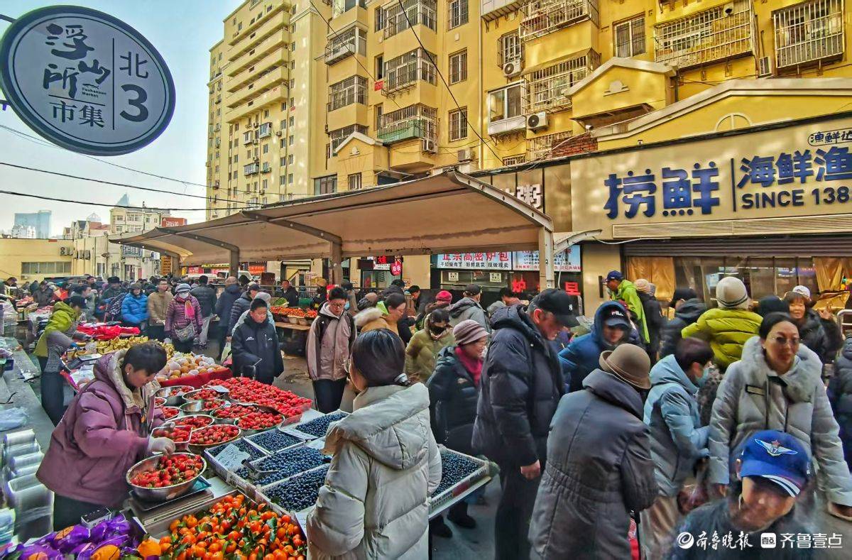 熱鬧的市集，誘人的美食