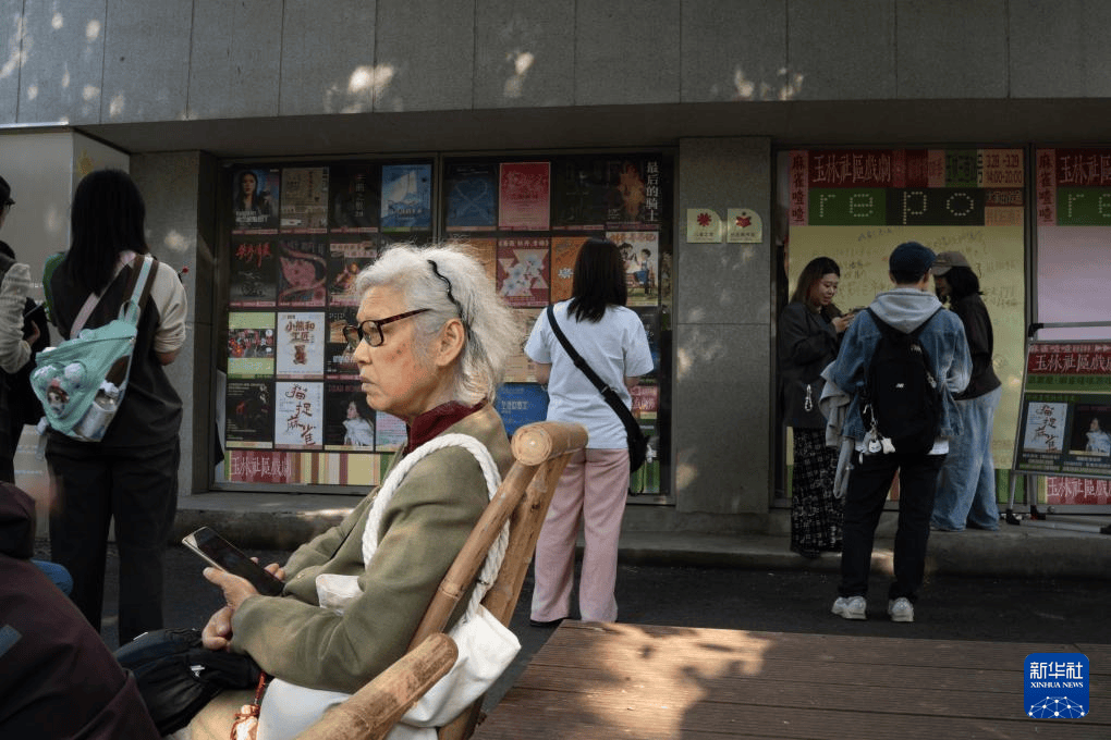 成都街巷的社羣戲劇節