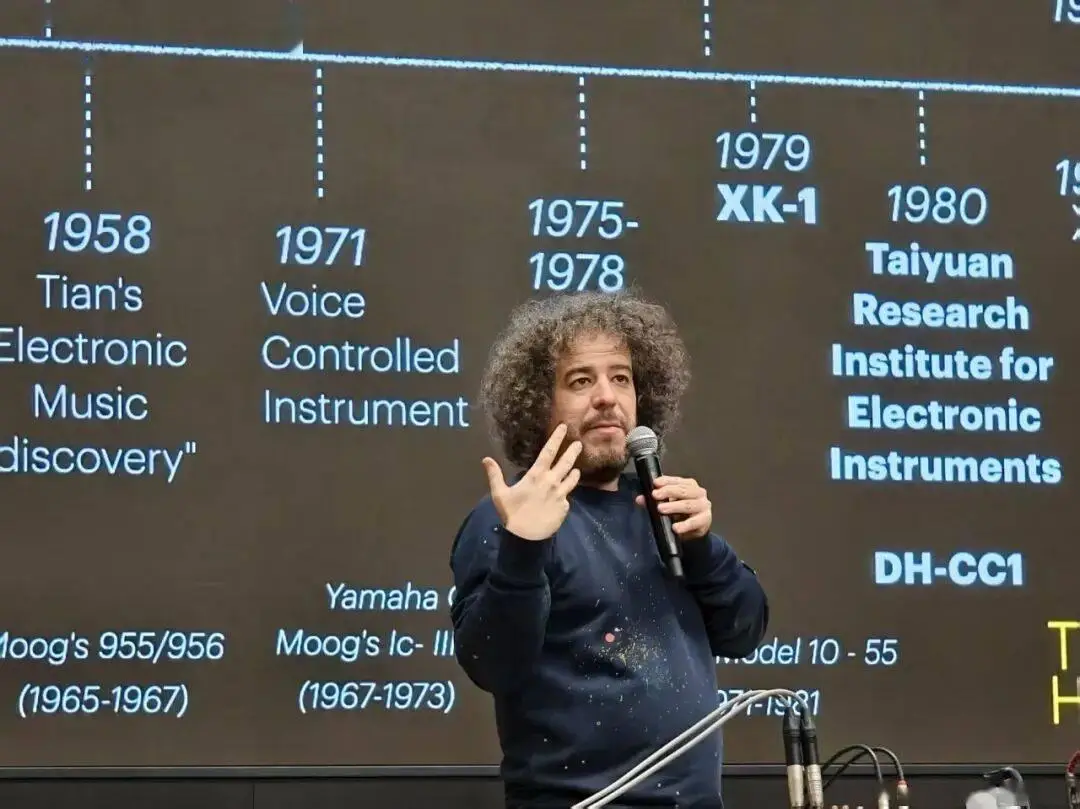 CAFAM講座回顧 | 恩裡克・托馬斯：田進勤的電子樂器