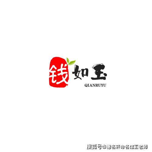 寶寶起名案例 任姓寶寶起名案例