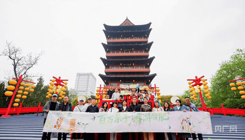 央廣財評丨雙假疊加 消費與教育雙向賦能