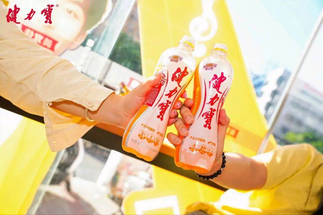 “東方魔水”健力寶，被小甜水們擠下貨架？