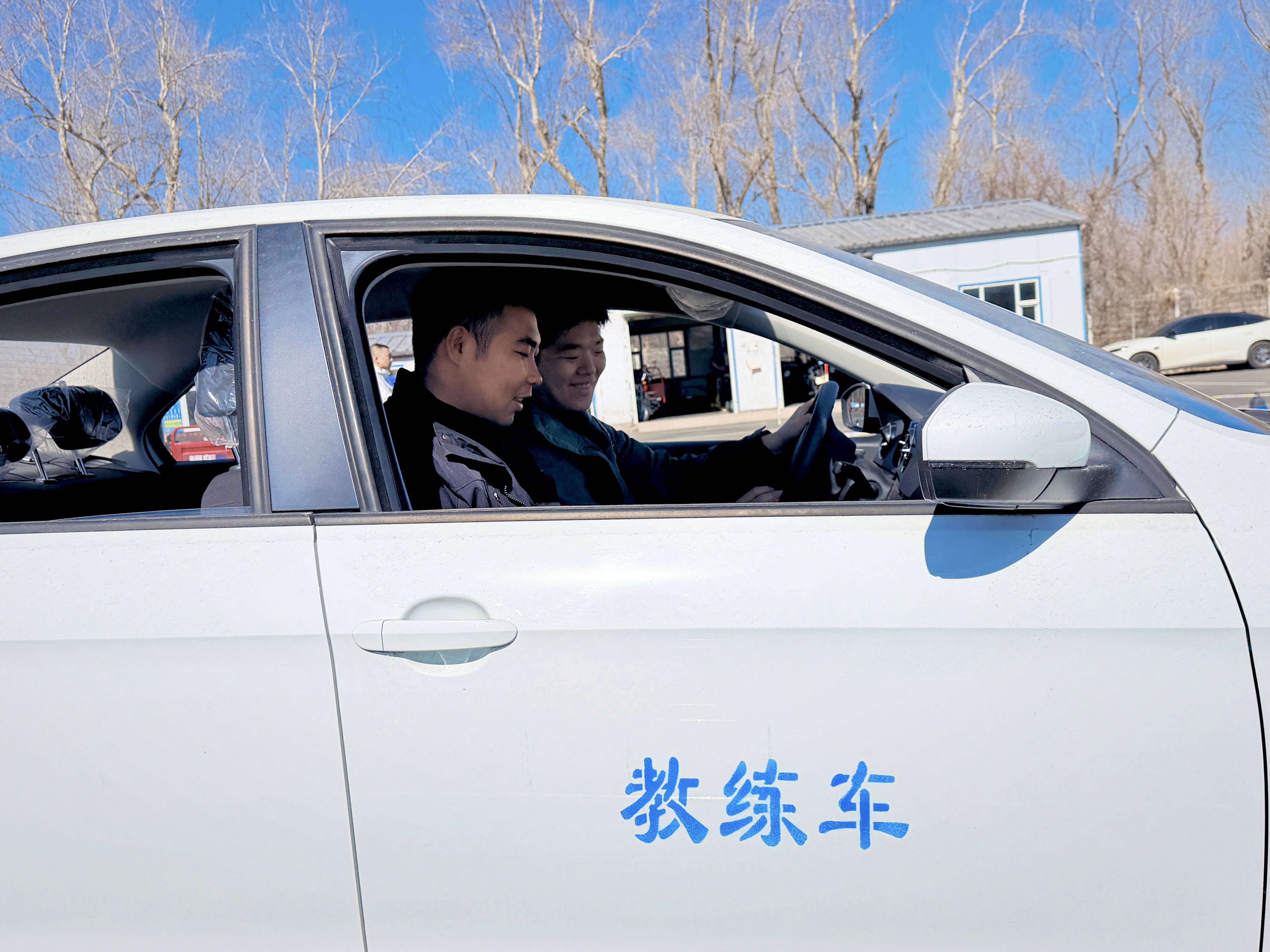 長春C2 駕照培訓駕校哪家專業