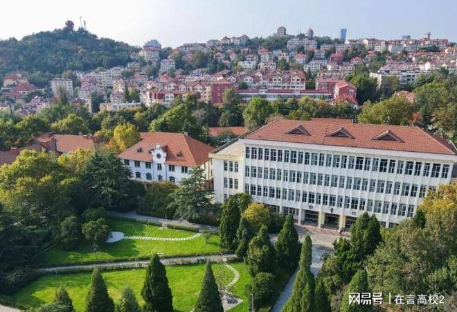 原創中國海洋大學考研好不好？環境“嚴謹而不失活力”！氛圍感一流