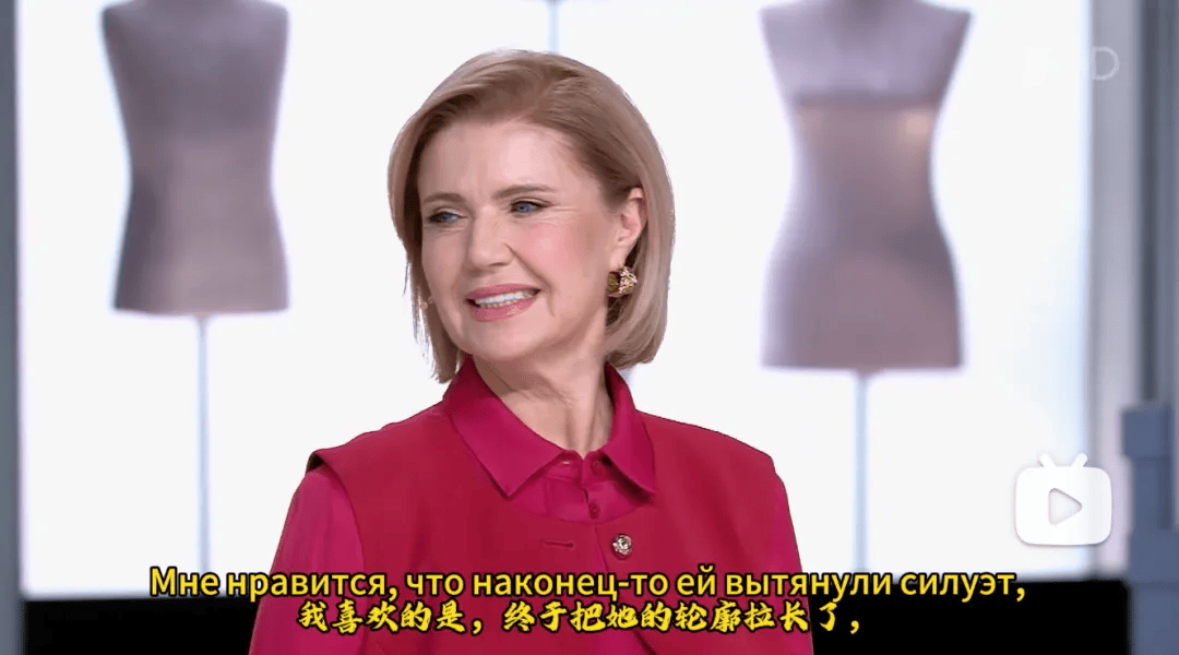 全網走紅的「爆改老媽」，審美霸凌了多少中年女性？