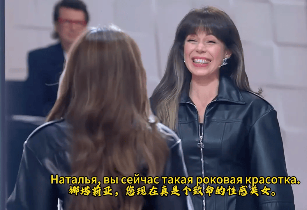 全網走紅的「爆改老媽」，審美霸凌了多少中年女性？