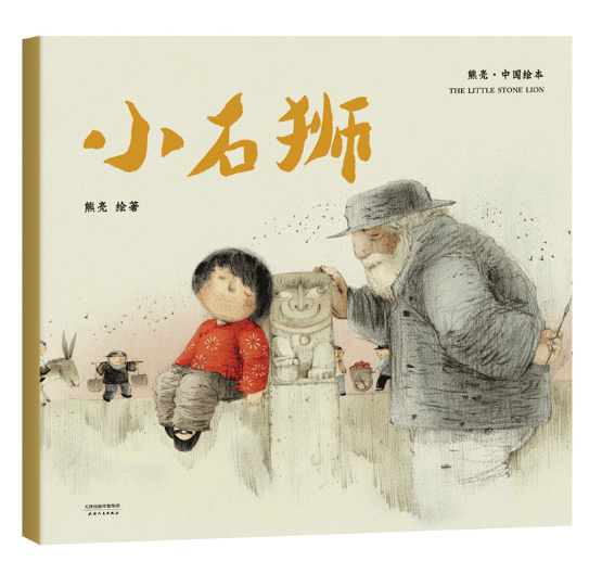 2026親近母語小學生分級閱讀書目·一年級