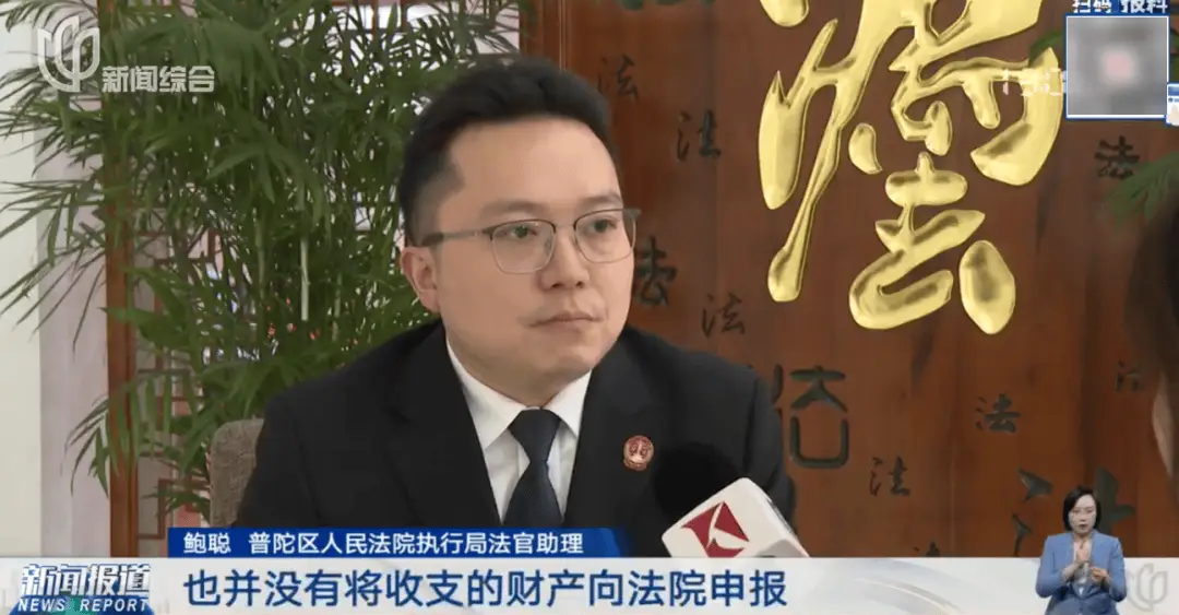 女子離婚3天后再婚！前夫“淨身出戶”，房產車輛全歸女方！果然不對勁……