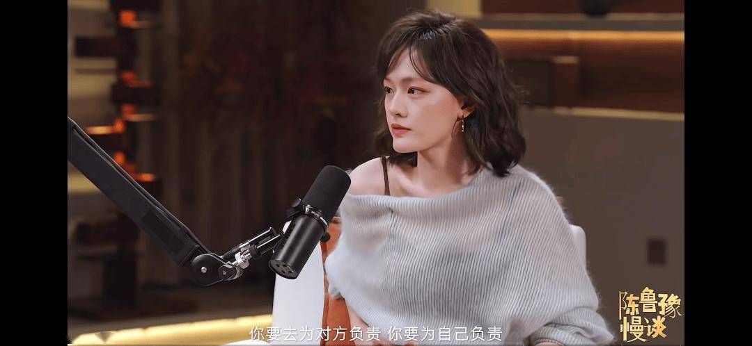 一直幫女性說話的她，也翻車了？