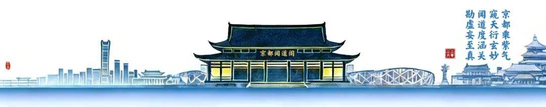 大通鋪上的青春：追憶中學時代“三分地”