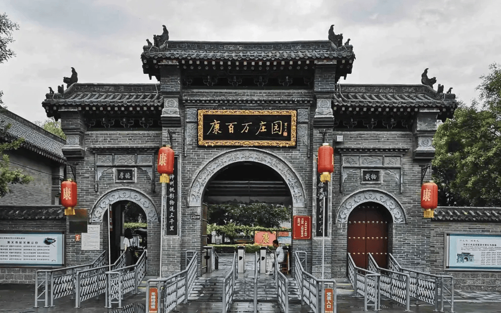 戲劇性變化出現了！