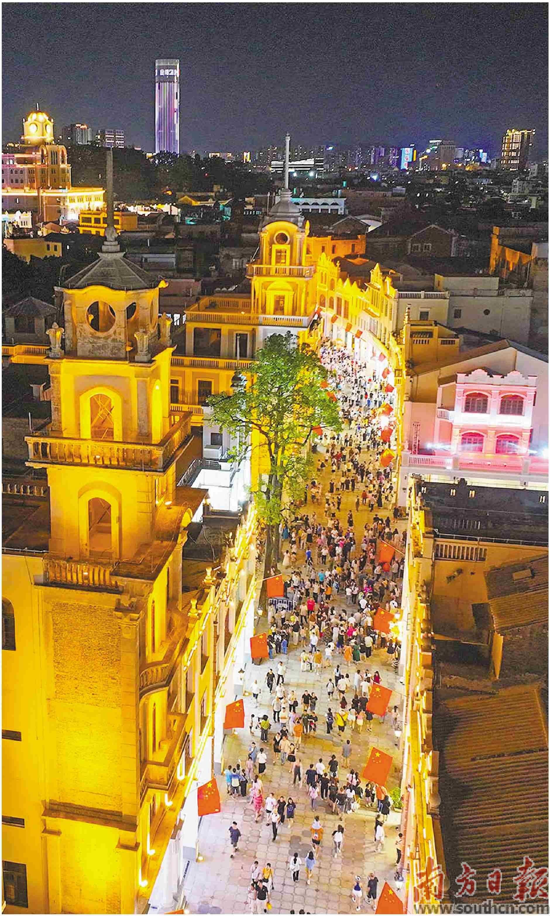 臺灣美食博主中山奇遇記