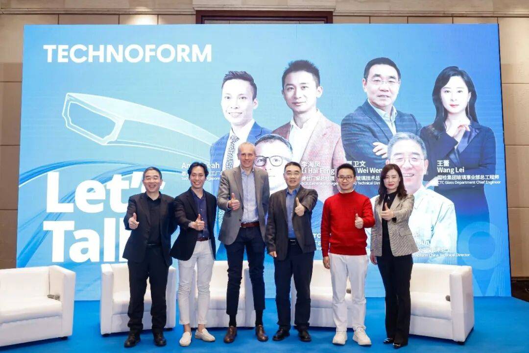 小材料·大溫度：2026泰諾風釋出會於上海圓滿落幕，聚焦門窗心臟技術