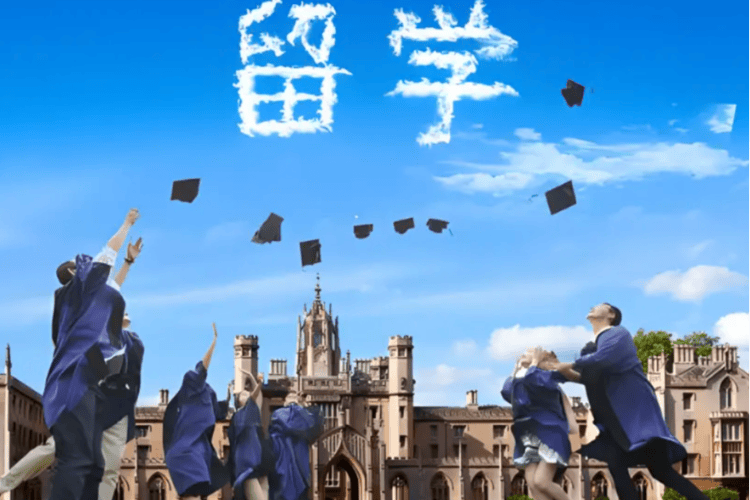 去年我國出國留學人員達57.06萬，回國人數53.56萬