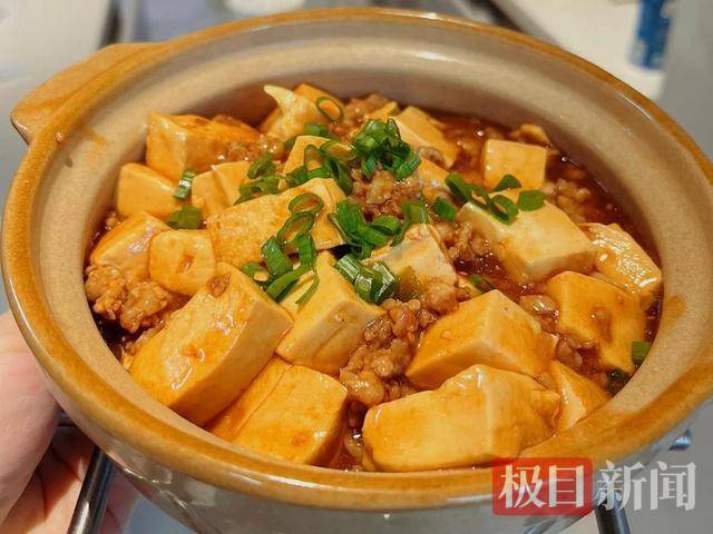 來黃石看“楚超”，這篇美食攻略請收好