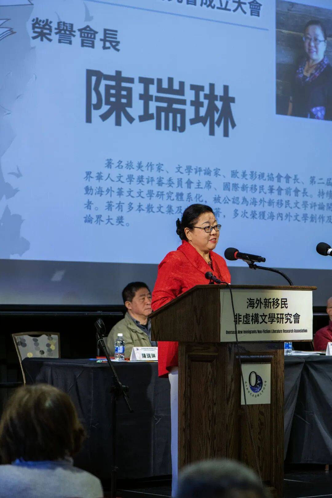 為時代存檔 為移民立傳