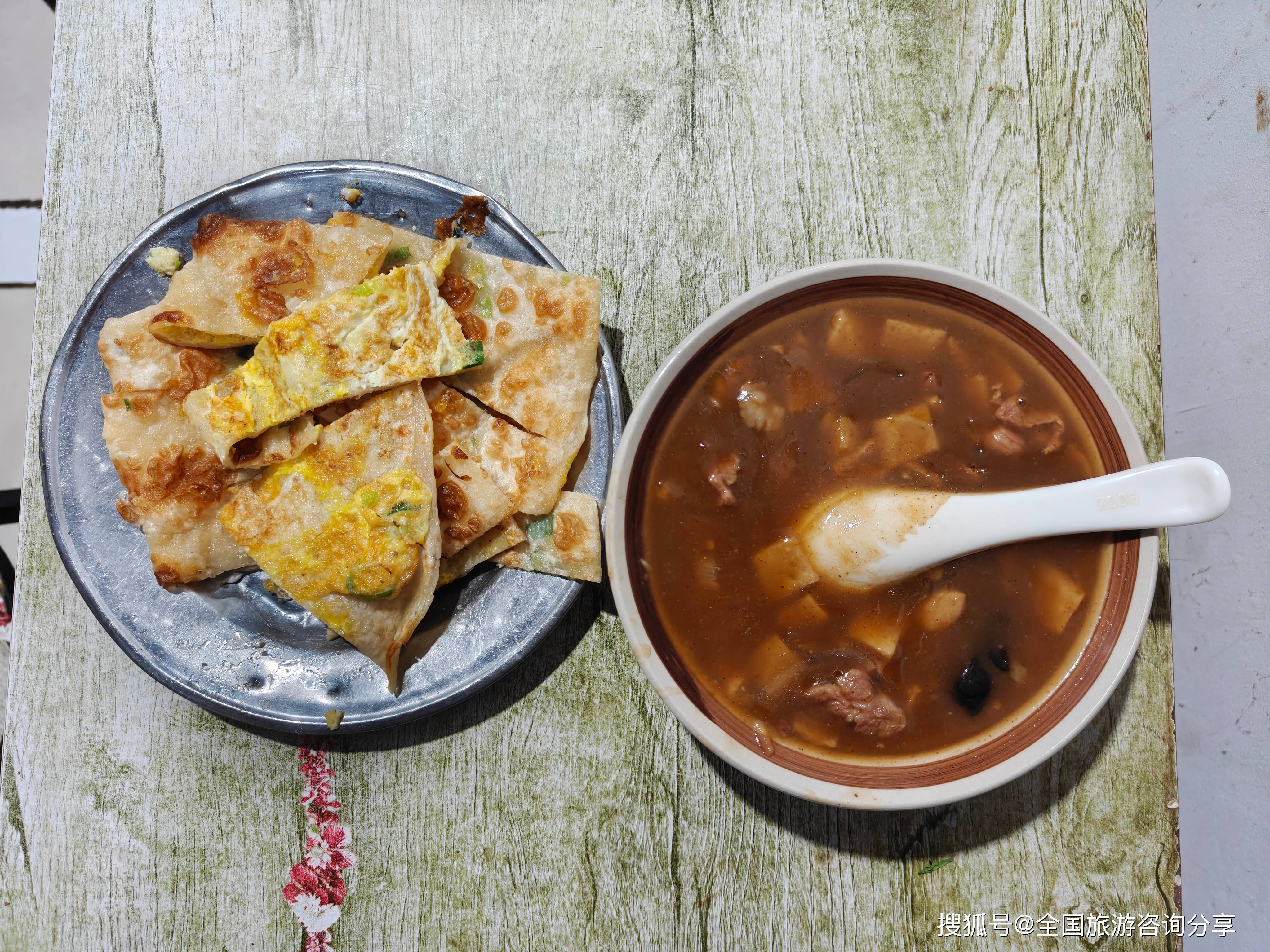 2026平頂山新華區特色美食指南：藏在勝利街的蔣記早餐 北舞渡胡辣湯喚醒鷹城清晨記憶