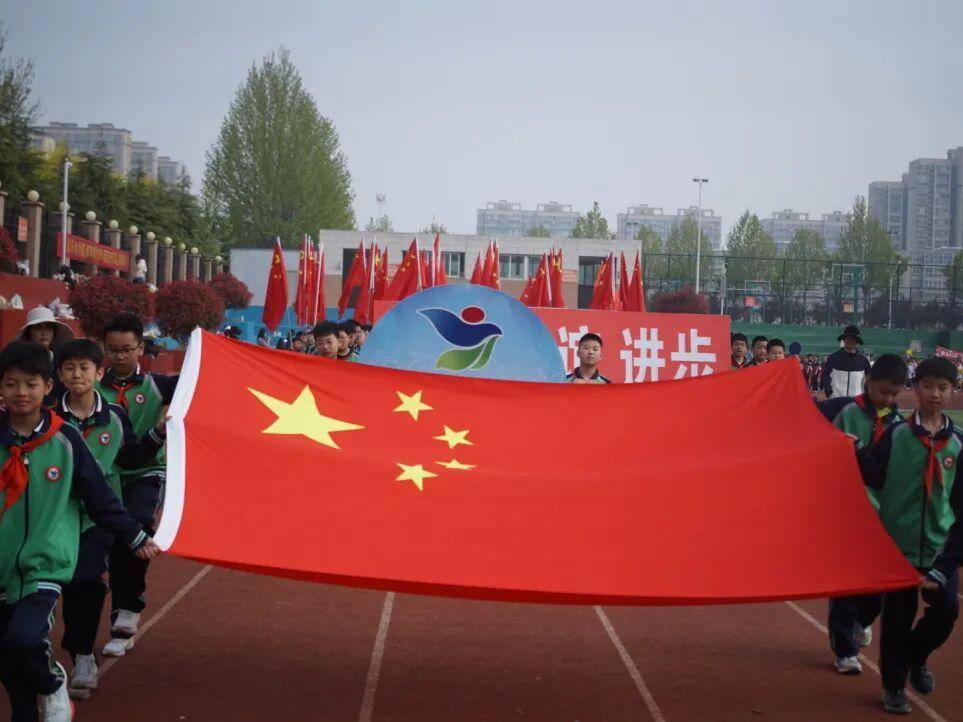 原創臨沂第六中學太原路校區小學部舉行2026年春季運動會
