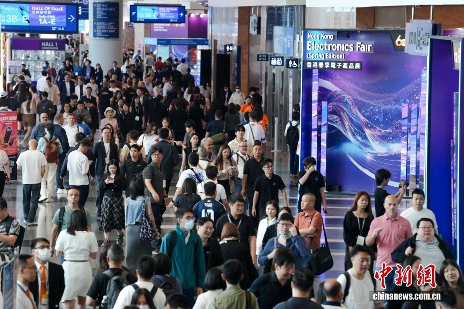 香港國際創科展及香港春季電子產品展啟幕